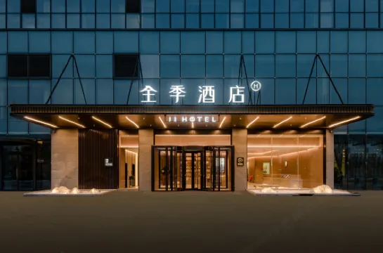 JI Hotel (Zhengzhou Zhengkai Avenue Provincial Science and Technology Museum)
