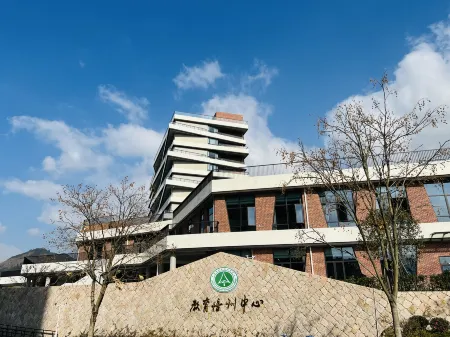 The Max Hotel Отели рядом с достопримечательностью «Lishui University Vocational and Technical College»