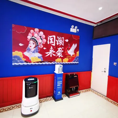 Qingtongxia Mantu Hotel