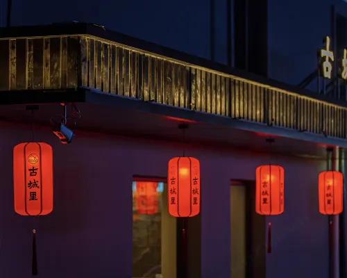 Guchengli Hotel (Datong Ancient City Huayan Temple) Экстерьер Photos