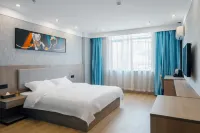 Hillman Hotel (Suzhou Guanqian Street Pingjiang Road) - Gaming und E-Sport