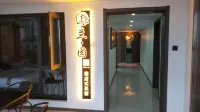 Lanyuan Homestay Hotels in Guangde