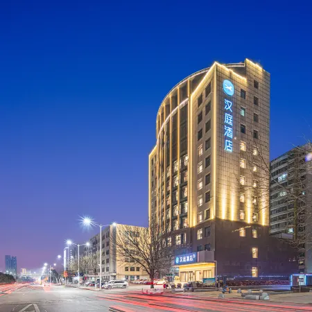 HanTing Hotel (Jinzhong Yingbin Street Yuci Yizhong)