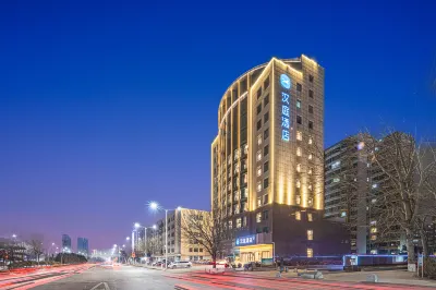 Hanting Hotel (Jinzhong Yuci Yingbin Street) Hotels near Shan Xihai Lifang Haiyang Park