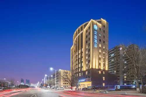 HanTing Hotel (Jinzhong Yingbin Street Yuci Yizhong) - 2 stjerner
