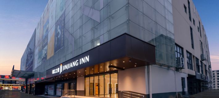 Jinjiang Inn (Yuxian Mingducheng Branch) Hotel a Contea di Jing