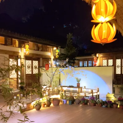 五采蓮民宿（樂山大佛遊客中心售票處店） 嘉定坊附近的飯店