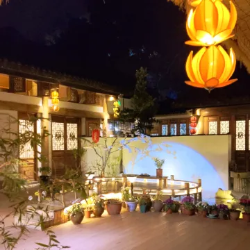 Five-colored Lotus Vegan Inn (Leshan Giant Buddha Tourist Center Ticket Office)