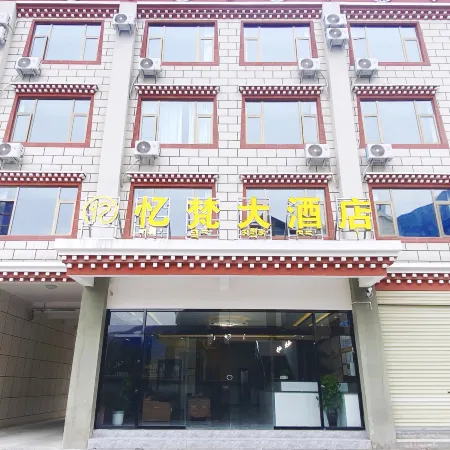 The Memory Van Hotel