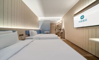 HanTing Hotel (Hangzhou Xihu Hubin Wushan Guangchang)