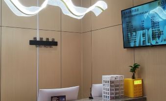 GELI Hotel (Nantong Zhongyang Shangwuqu Tiyu Huizhanzhongxin)