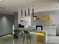 Muse Yunju Hotel (Hezhang East Passenger Transport Terminal)