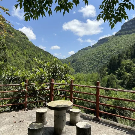 Lichuan Banshanyuan Homestay (Tenglong Cave Scenic Area)