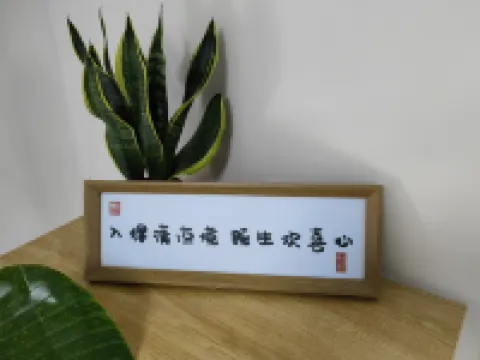 Guanyun Gelou Homestay