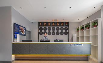 7Days Inn Hotel (Lüliang Liulin)
