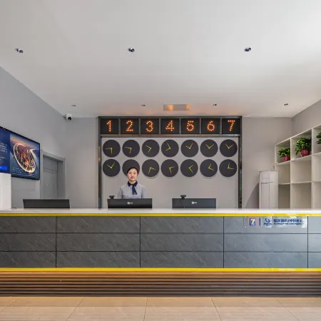 7Days Inn Hotel (Lüliang Liulin)
