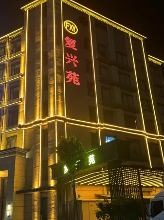 Hotels in Kawa Onsen