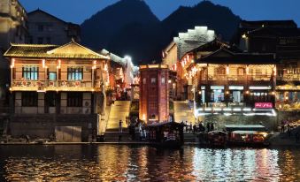 Huayuan Xiangyang Xinlong Hotel (Biancheng Chadong Scenic Area Store)