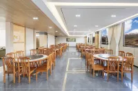 Songpan Tingkai Hotel (Chuanzhusi Store)