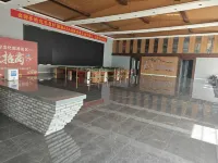 Tianyuan Hotel Hotels in Huining