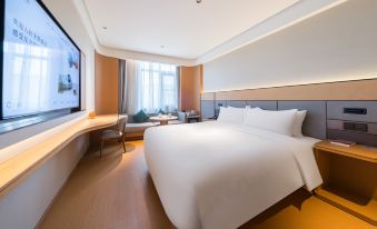 JI Hotel (Zhoukou Taikang County Government)