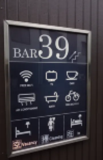 Bar39