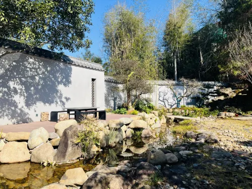 Wuyishan Guanjing Shanfang Hotel