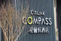 Citilink Compass Liupanshui Các khách sạn ở Lục Bàn Thủy