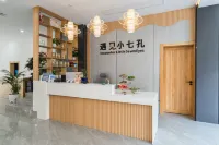 Yujian Xiaoqikong Homestay (Libo Xiaoqikong East Gate) - Wifi