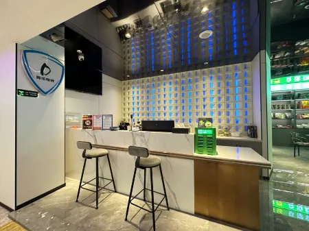 Dole E-Sports Hotel Отели в г. Гаоан