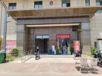 Suyin Homestay (Aegean Shopping Park)