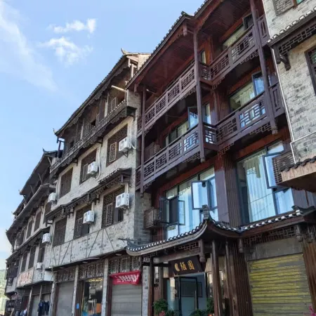 Louyuan Homestay (Border City Chatong Scenic Area)