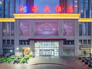 Changji Hai Da  Hotel