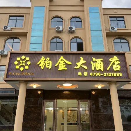 Bojin Grand Hotel