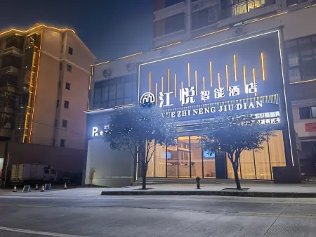 Jiangyue International Smart Hotel (Jinping)