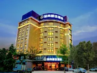 Daxin Pinshang Smart Hotel Hôtels à proximité de : Yangli Zhoucheng