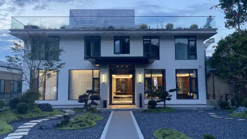 Wuyishan Unfurnished Mountain Residence - ที่มีบาร์
