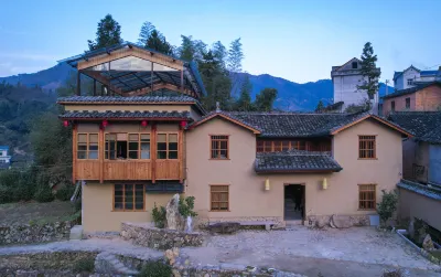 Songyang Guanling Yunman B&B