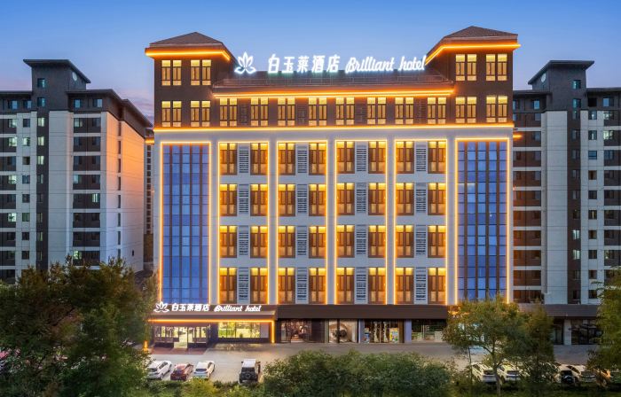 Magnolia Hotel (Yinchuan Huaiyuanguanguang Night Market Ningxia University)