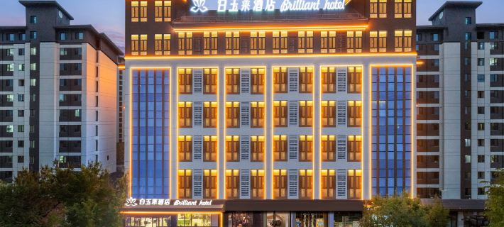 Magnolia Hotel (Yinchuan Huaiyuanguanguang Night Market Ningxia University) Ξενοδοχεία στην πόλη Γιντσουάν