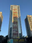 Chengji Hotel (Fengjie Riverside International) - 2-Star