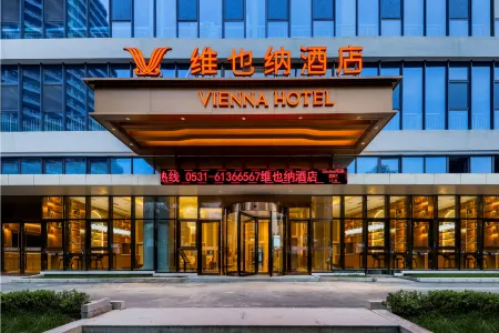 Vienna Hotel (Jinan Zhihuiling Zhizao Technology City Branch) Отели рядом с достопримечательностью «Shandong Hiteam Institute of Software Engineering»