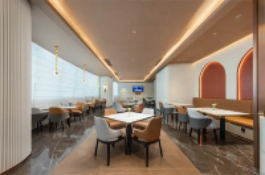 Atour Hotel Shantou The Mixc Jinsha East Road