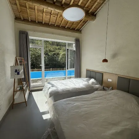 Xiazhi Homestay