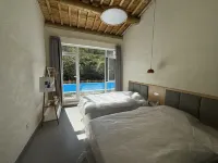 Xiazhi Homestay
