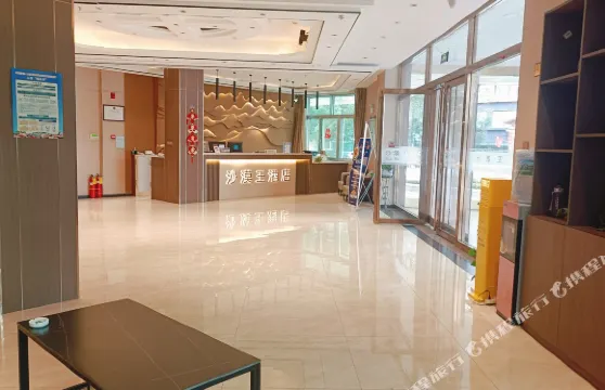阿拉善左旗沙漠王酒店