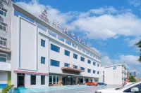 水粿電影湯泉酒店（德州天衢工業園德州學院店） 鄰近濟南融創文旅城的酒店