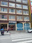 Jomda Yazhuocang Homestay Hotels in Jomda