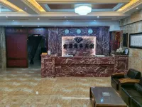 Jinyuan Business Hotel Hotels in Hailun