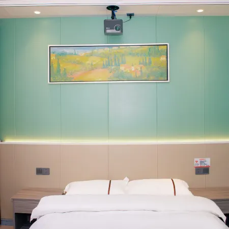 Shueran Express Homestay